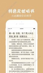 亚搏官方app